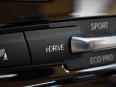 https://autoroyal.es/media/com_expautospro/images/big/turismos_todo_terrenos_y_furgonetas_bmw_225xe_6496d69c593ce.JPG