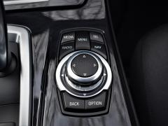 https://autoroyal.es/media/com_expautospro/images/big/turismos_todo_terrenos_y_furgonetas_bmw_520d_6027cc93e5163.JPG