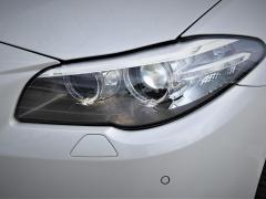 https://autoroyal.es/media/com_expautospro/images/big/turismos_todo_terrenos_y_furgonetas_bmw_520d_6027cc99015b1.JPG