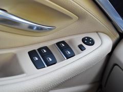 https://autoroyal.es/media/com_expautospro/images/big/turismos_todo_terrenos_y_furgonetas_bmw_525d_5f2acac39fe50.JPG