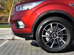 https://autoroyal.es/media/com_expautospro/images/big/turismos_todo_terrenos_y_furgonetas_ford_kuga_63a0ba9dc1bf8.JPG