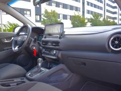 https://autoroyal.es/media/com_expautospro/images/big/turismos_todo_terrenos_y_furgonetas_hyundai_kona_6ac0ed39560d8.JPG