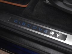 https://autoroyal.es/media/com_expautospro/images/big/turismos_todo_terrenos_y_furgonetas_land_rover_discovery_sport_60084bc0bf679.JPG