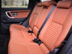 https://autoroyal.es/media/com_expautospro/images/big/turismos_todo_terrenos_y_furgonetas_land_rover_discovery_sport_60084bc834417.JPG