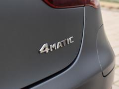 https://autoroyal.es/media/com_expautospro/images/big/turismos_todo_terrenos_y_furgonetas_mercedes_glc_coupe_675d596f14297.JPG