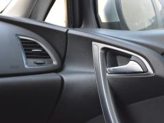 https://autoroyal.es/media/com_expautospro/images/big/turismos_todo_terrenos_y_furgonetas_opel_astra_688a508fb749d.JPG