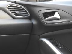 https://autoroyal.es/media/com_expautospro/images/big/turismos_todo_terrenos_y_furgonetas_opel_grandland_x_68e4027d8fce3.JPG