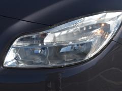 https://autoroyal.es/media/com_expautospro/images/big/turismos_todo_terrenos_y_furgonetas_opel_insignia_6a677a46a4a05.JPG