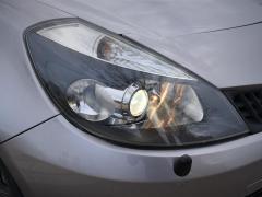 https://autoroyal.es/media/com_expautospro/images/big/turismos_todo_terrenos_y_furgonetas_renault_clio_5fda009d2fb23.JPG