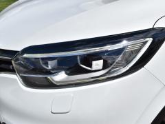 https://autoroyal.es/media/com_expautospro/images/big/turismos_todo_terrenos_y_furgonetas_renault_kadjar_628f5cee26ef6.JPG