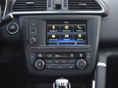 https://autoroyal.es/media/com_expautospro/images/big/turismos_todo_terrenos_y_furgonetas_renault_kadjar_629a4f9e4ff51.JPG