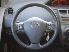https://autoroyal.es/media/com_expautospro/images/big/turismos_todo_terrenos_y_furgonetas_toyota_yaris_62740fb63cb51.JPG