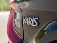https://autoroyal.es/media/com_expautospro/images/big/turismos_todo_terrenos_y_furgonetas_toyota_yaris_6a42b12b5c88c.JPG
