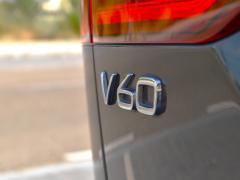 https://autoroyal.es/media/com_expautospro/images/big/turismos_todo_terrenos_y_furgonetas_volvo_v60_68654bac8e2b6.JPG