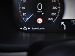 https://autoroyal.es/media/com_expautospro/images/big/turismos_todo_terrenos_y_furgonetas_volvo_v90_64689808a6b0a.JPG