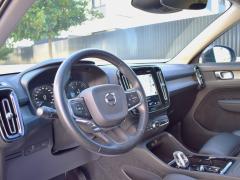 https://autoroyal.es/media/com_expautospro/images/big/turismos_todo_terrenos_y_furgonetas_volvo_xc40_6a0de74154382.JPG